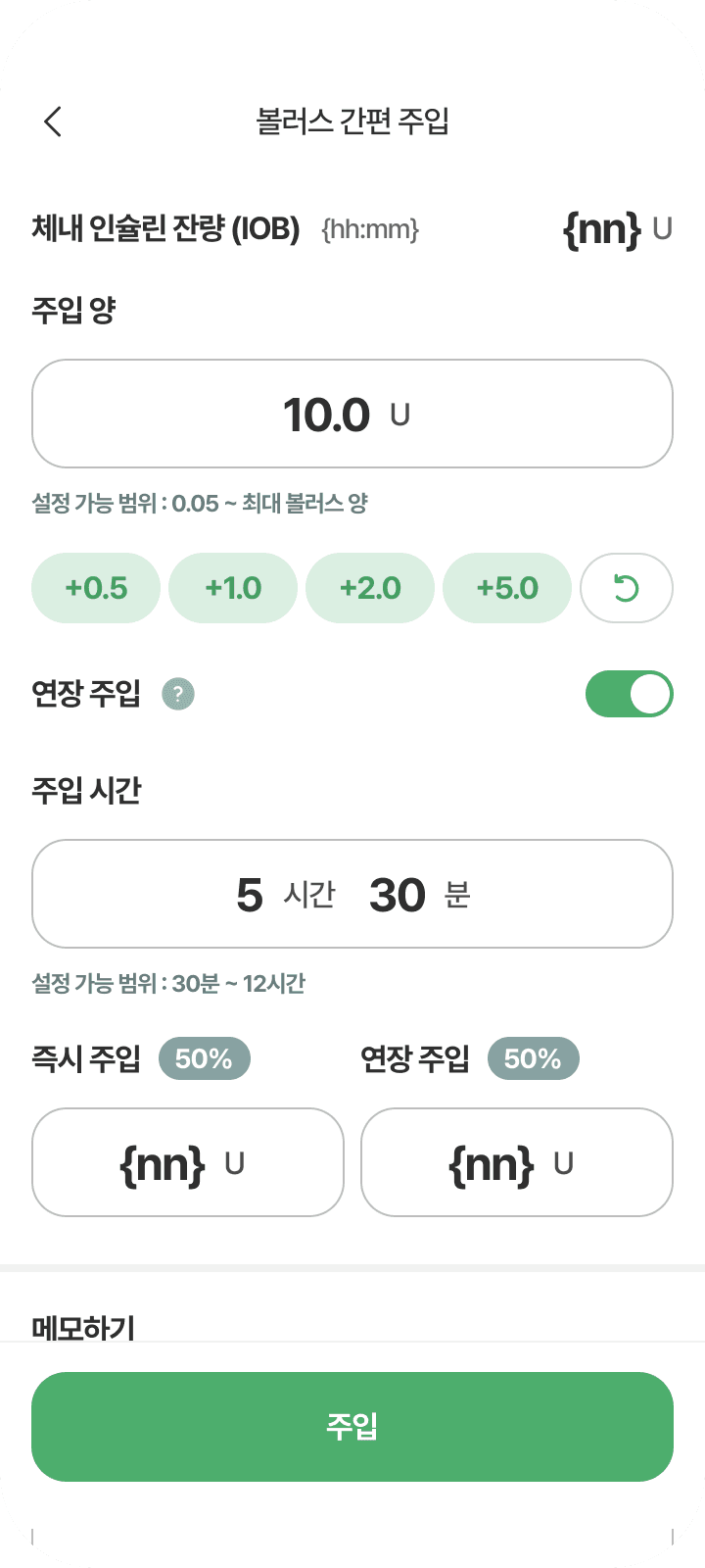 Platform Item Image